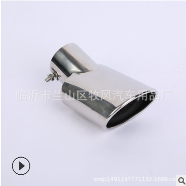 厂家生产 63mm豪华款通用弯 加厚加大款不锈钢尾喉 排气管尾气罩图2