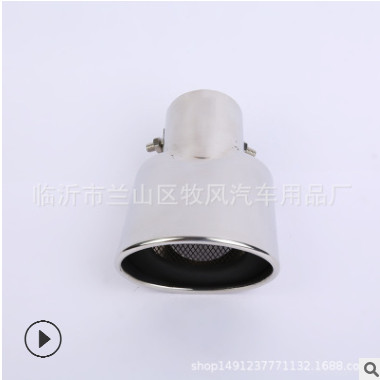 厂家生产 63mm豪华款通用弯 加厚加大款不锈钢尾喉 排气管尾气罩图3