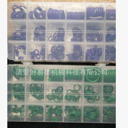 汽车空调O型圈胶圈密封圈修理盒18格265pcs胶圈加氟空调维修垫圈图2