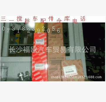 三一空气滤芯三一机油滤芯 搅拌车滤芯 搅拌车液压油滤芯 三一图1