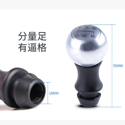 适配标致307世嘉标志408档把头308爱丽舍206排挡头汽车挂档头手球图2