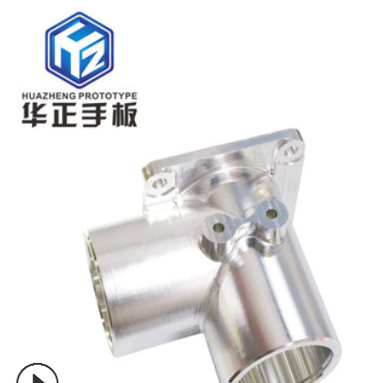 手板模型 铝合金加工 太阳能路灯外壳CNC来图定制华正模型制作图2