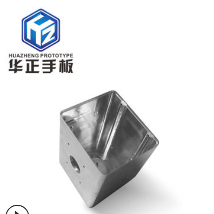 手板模型 铝合金加工 太阳能路灯外壳CNC来图定制华正模型制作图3