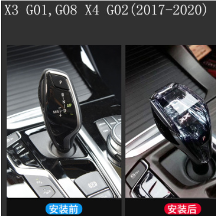 Mankaleilab适用宝马水晶档把头改装汽车操纵杆排档头56GT/X34/3G图3
