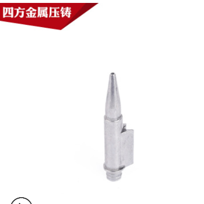 厂家来图来样定制铝压铸精加工 铝合金压铸熔胶枪头 铝压铸加工图2