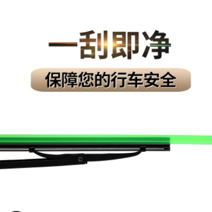直销 北奔重卡原装雨刮器北奔重卡V3雨刮片雨刷刮水雨刮臂刮水片图2