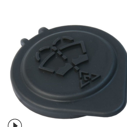 适用宝马MINI R55 R56喷水壶盖子R57车窗玻璃清洁容器61667264145图3