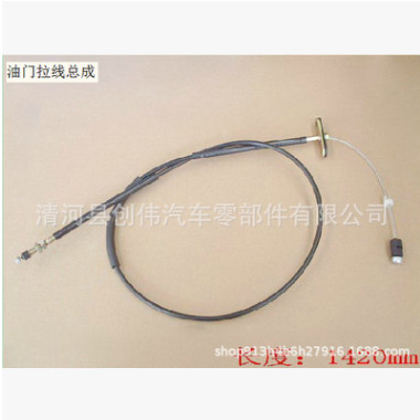 厂家直销 油门线 适用于长城皮卡1108120-D50量大从优图3