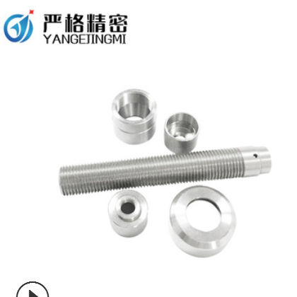 铝合金cnc加工 来图来样铝件加工 cnc加工五金加工铝合金产品加工图2