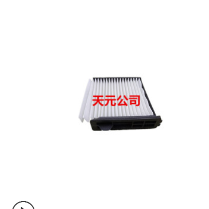 AY684NS008 1N06-61-148 MQ700022厂家供应骐达空调滤芯 OEM代工图2