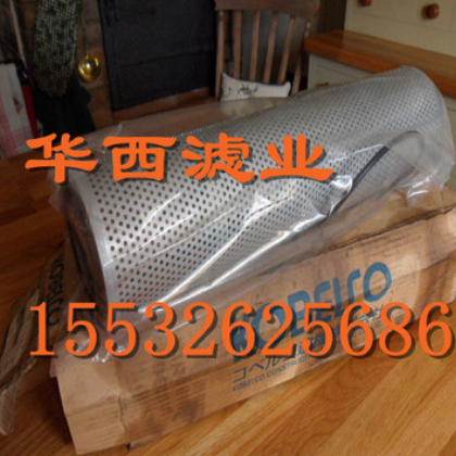 华西滤芯厂 直销 神钢滤清器 R36P0019 PT8372图2