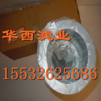 华西滤芯厂 直销 神钢滤清器 R36P0019 PT8372图3