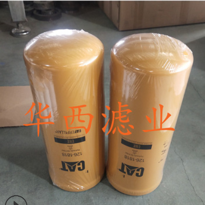 供应 328-3655 PT9429-MPG 卡特滤清器图3