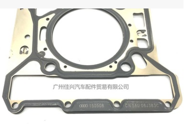 适用于VW途观新帕萨特斯柯达明锐昊锐气缸床垫密封垫06H103383AD 举报 本产品采购属于商业贸易行为图2