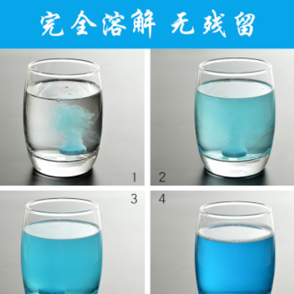 汽车玻璃水压缩片沸腾片固体浓缩强力去污雨刮水雨刮器车用泡腾片图2