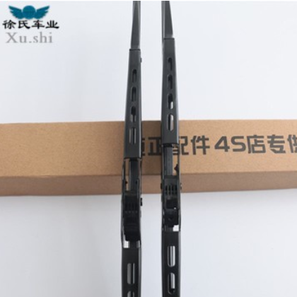 解放大J6小J6大货车拖车J6M J6P J6L通用原车原装无骨雨刷器雨刮图2