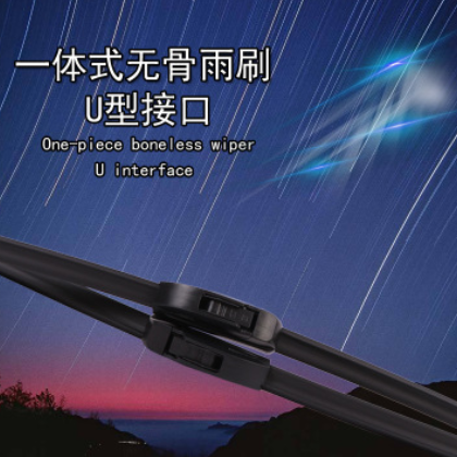 适用于一汽大众新宝来雨刮器胶条2016款16 2015 2013原装2012汽车图2