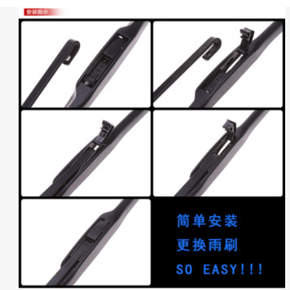 大货车雨刮器片汽车通用雨刷福田解放j6大运东风天龙雨刮器片胶条图2