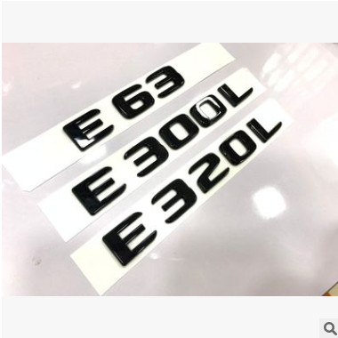 汽车车贴 奔驰新款字母标 17-19年新款字标 奔驰E级字母标图2