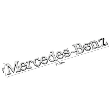 北京奔驰改装梅赛德斯英文标后尾标Mercedes-Benz字母标车标车贴图2