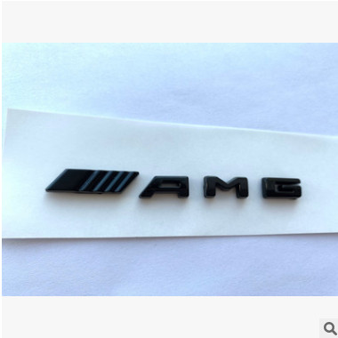 新款奔驰C级E级A/B级GLK级 GLA AMG字标中控装饰车标尾标贴标标志图2