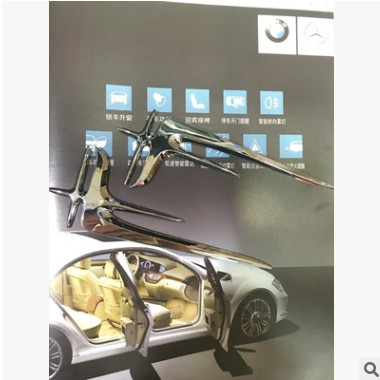 奔驰 新C级加长版 标志车标C180L C200L C300L 改装装饰车贴 侧标图3