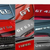 适用于奔驰车标改装AMGGTR GTS GT50 GT43 GT63S尾标字牌标志标贴
