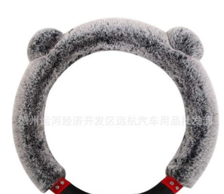 批发新款三件套通用汽车羊毛绒方向盘套冬季獭兔毛把套女保暖防滑图3