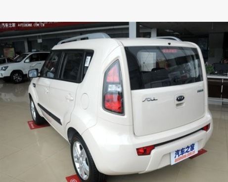 悦达老起亚秀尔尾灯总成后尾灯刹车灯防追尾灯10 11 12 13款两厢图2