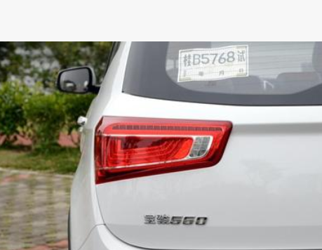 海奕心热卖精品17款宝骏560尾灯总成律动版后尾灯后照灯总成后组图2
