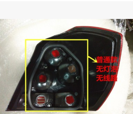 吉0708091011金刚老款一代二代尾灯总成后照灯罩后大灯原装图2