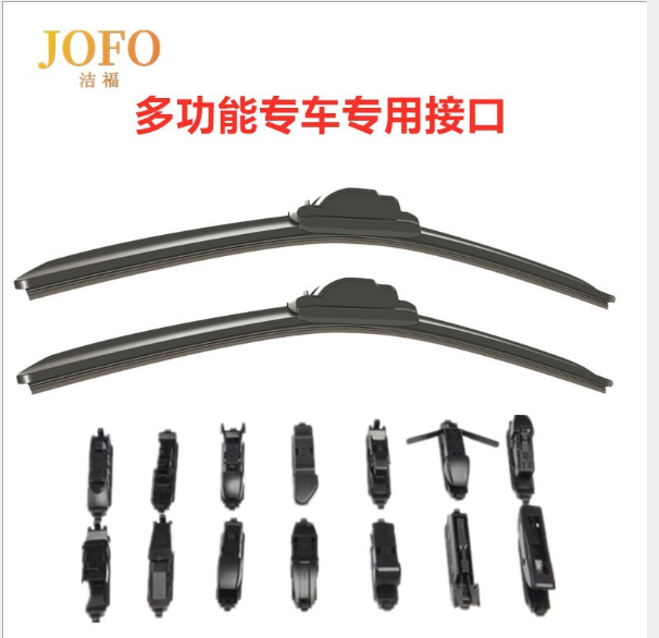 洁福CR-V雨刷原装原厂UR-V艾力绅XR-V奥德赛无骨汽车前雨刮器胶条图2