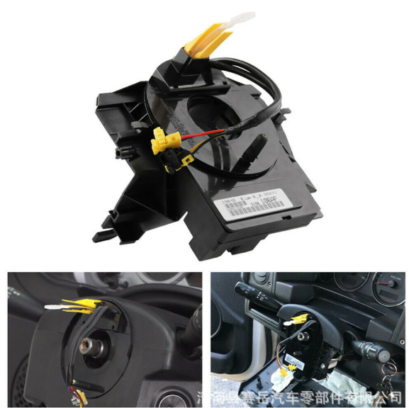 厂家供应牧马人指南者自由客酷威方向盘游丝线圈 时钟弹簧电商爆图2