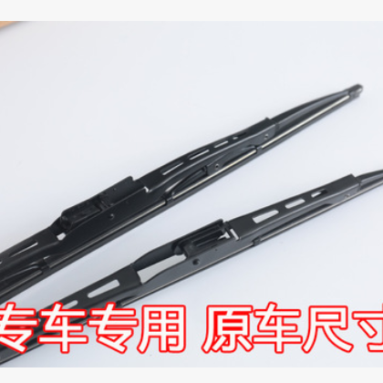 长安之星2代专用雨刮器09年12款13新长安之星3汽车无骨雨刷胶条片图1