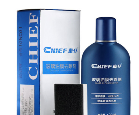 车仆汽车玻璃油膜去除剂前档玻璃驱水抛光去除玻璃油污水痕清洗剂图3