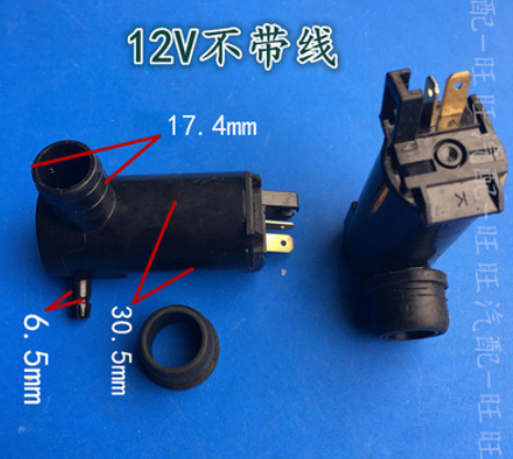汽车通用型12V喷水马达玻璃雨刮器带线喷水电机喷水泵喷水壶电机图3