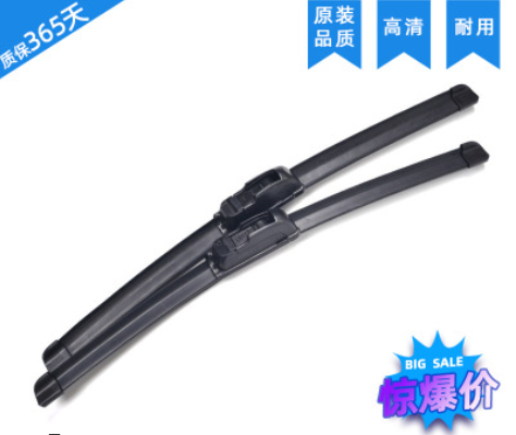 适用于沃尔沃S60雨刮器S60L雨刮片原装无骨汽车配件雨刮器胶条图3