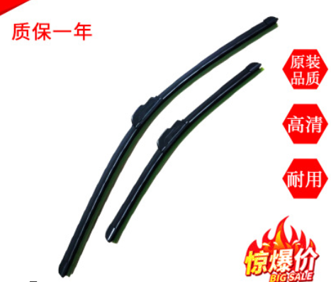 适用于沃尔沃S60雨刮器S60L雨刮片原装无骨汽车配件雨刮器胶条图2