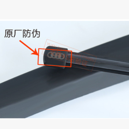 *Q5 Q3后雨刮器A1 A3 Q7后窗后档雨刷器片臂总成摆臂原厂原装图3