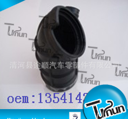 厂家直销 E46发动机橡胶水管13541435627橡胶进气管