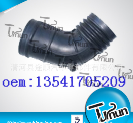 专业生产汽车发动机散热器橡胶水管13541705209
