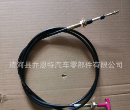 适用于山推熄火 16y-05b-02100 16y-05c-08100 熄火拉线图2