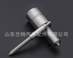 柴油机喷油嘴 批发 BDLL150S6730CF 油嘴配件 5621777图2