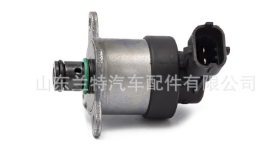 计量单元 SCV阀 油泵配件 0928400902 计量单元0928400810计量阀图2