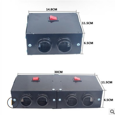 汽车暖风机 车载除霜器 五秒速热暖风机 四孔大功率车 用暖风机图2