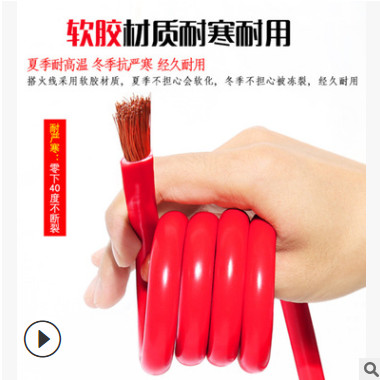 厂家供应汽车电瓶链接线 救援搭火线 3米铜包铝 2000A 电瓶搭电线图2