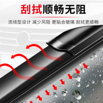 适用福特新福克斯专用雨刮器经典两厢05-12-2017款无骨雨刷片胶条图3