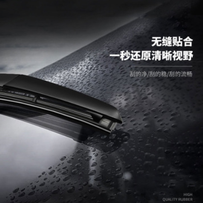 适用于别克昂科拉雨刮器片14款昂克拉前无骨胶条原厂升级后雨刷条图2
