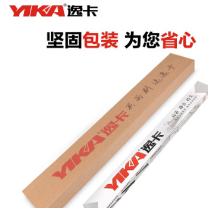 江铃宝典全顺雨刮器陆风x5X6X8X9风尚风华驭胜无骨雨刷片胶条图3