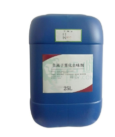 腾驰厂家直供 负离子雾化去味剂 汽车养护品原料桶装25L装清洁剂图3